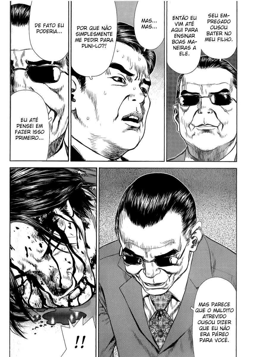 Sun-ken Rock Capítulo 27 Página 23