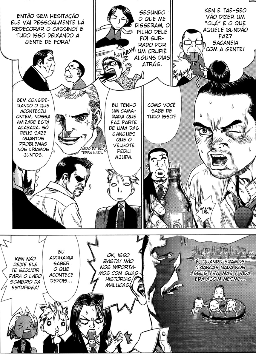 Sun-ken Rock Capítulo 28 Página 2