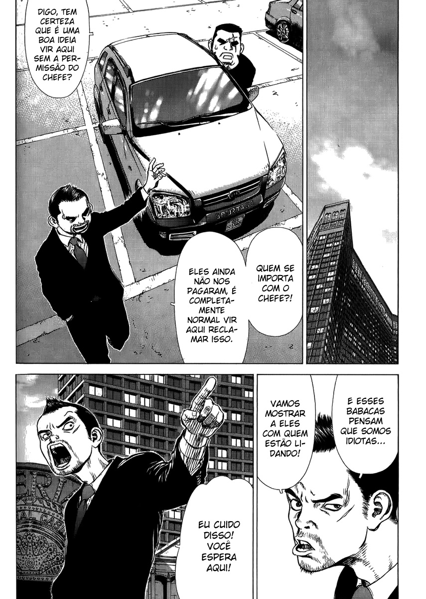 Sun-ken Rock Capítulo 28 Página 20