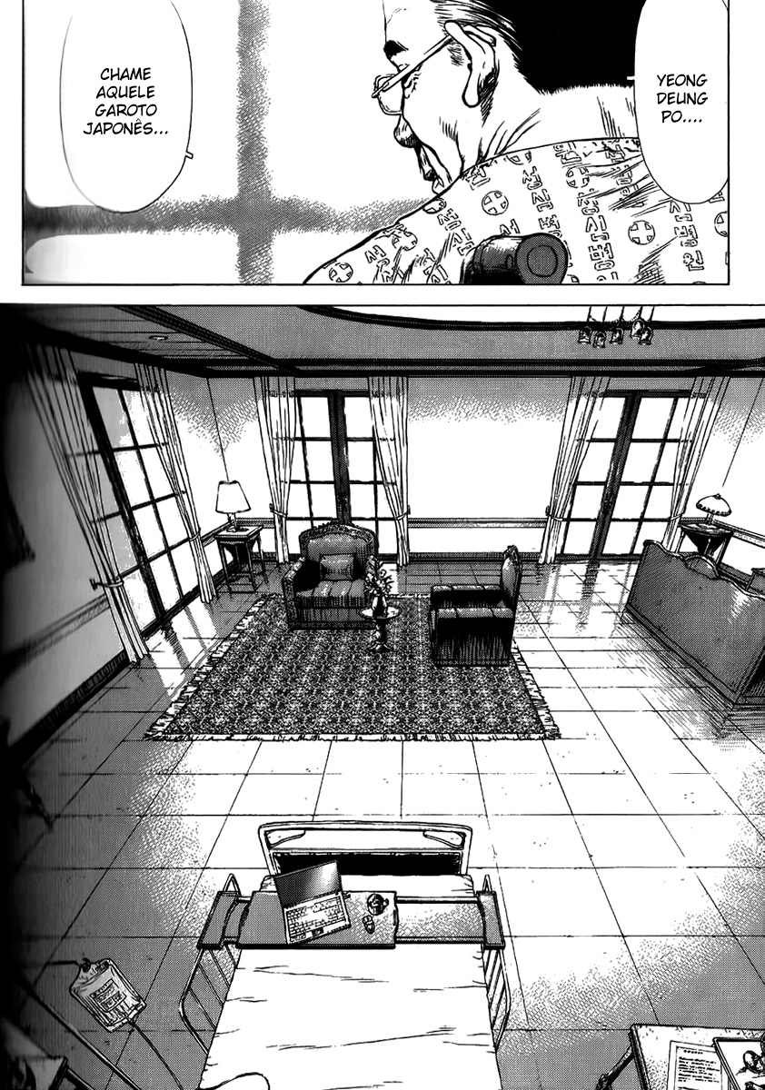 Sun-ken Rock Capítulo 29 Página 11