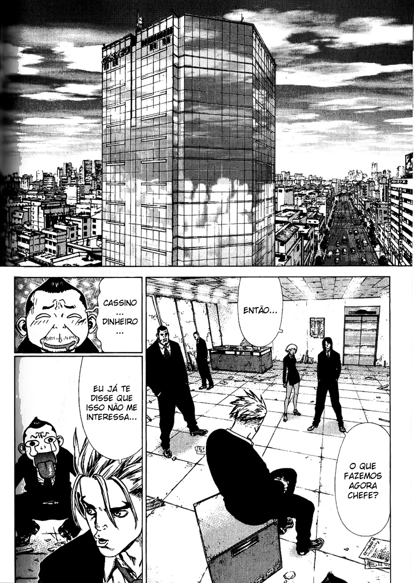 Sun-ken Rock Capítulo 29 Página 19