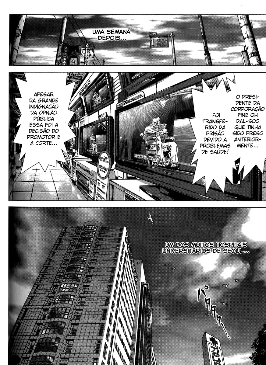 Sun-ken Rock Capítulo 29 Página 9