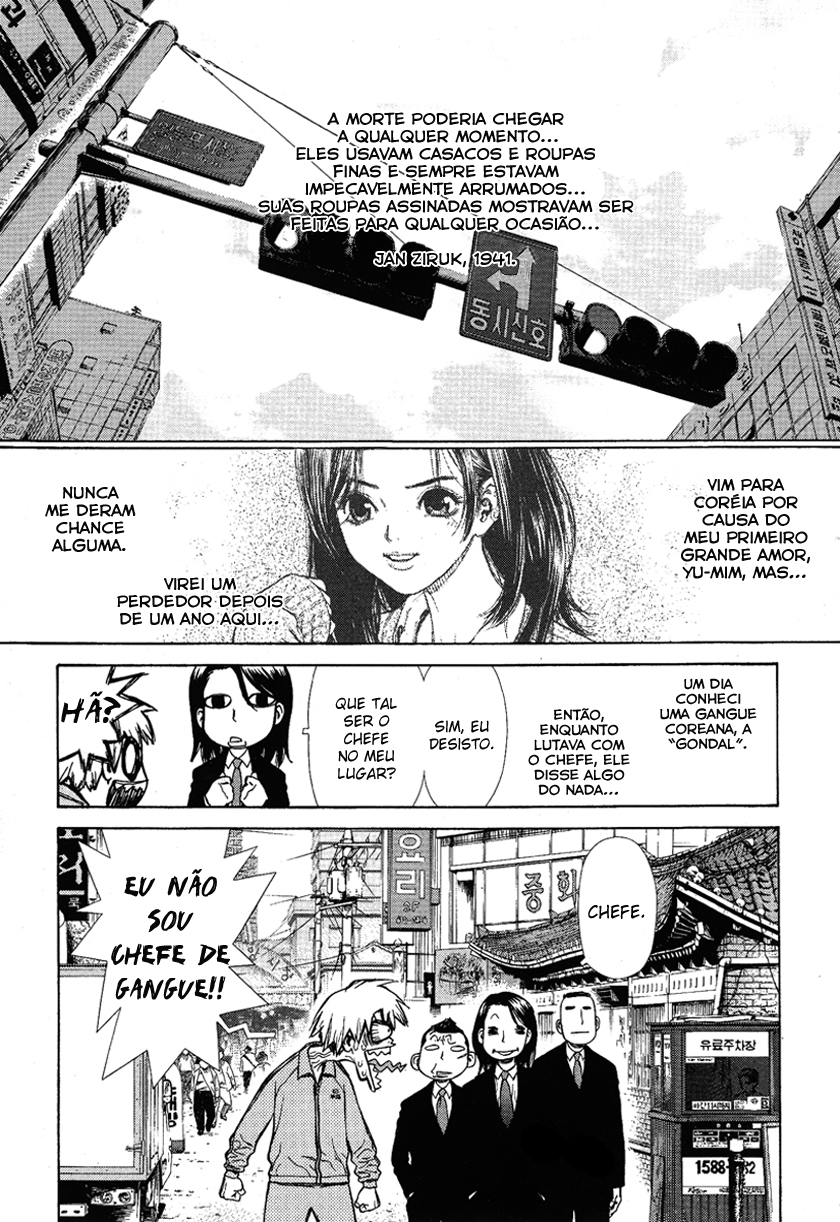 Sun-ken Rock Capítulo 3 Página 1