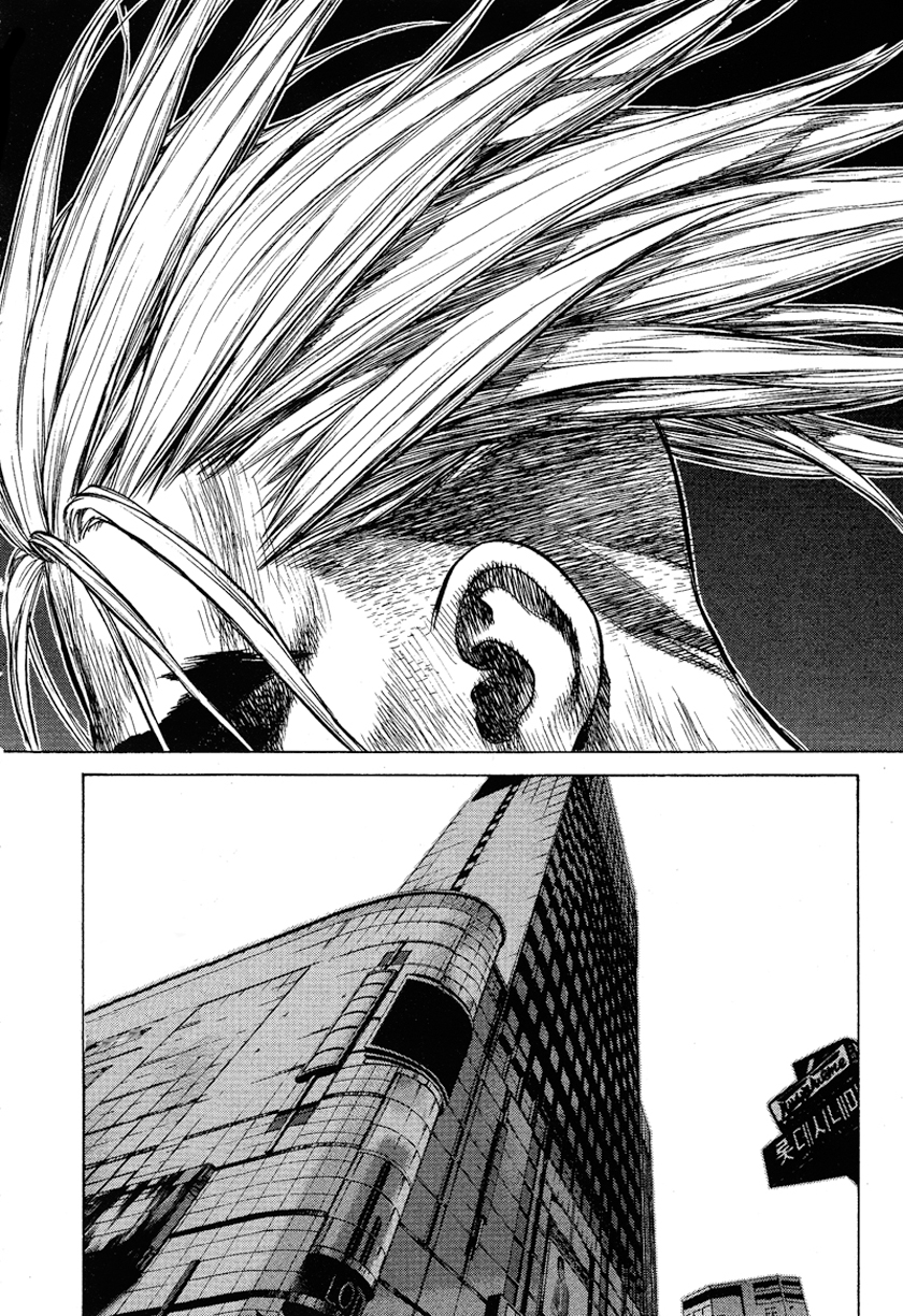 Sun-ken Rock Capítulo 3 Página 10