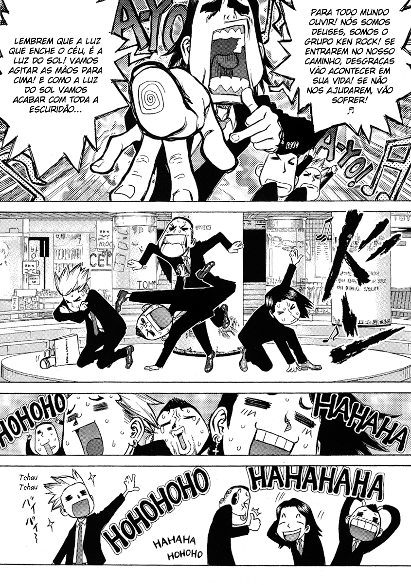 Sun-ken Rock Capítulo 3 Página 19