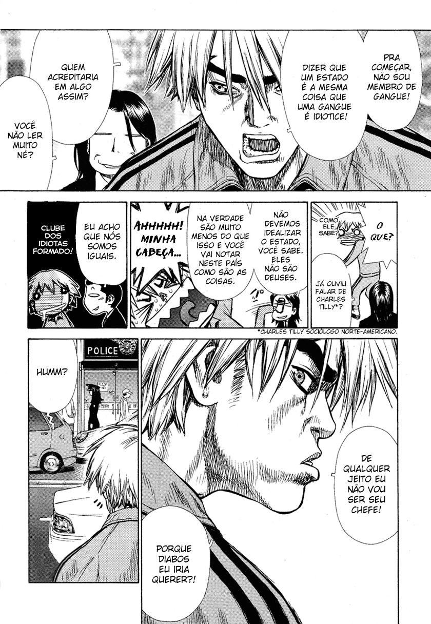 Sun-ken Rock Capítulo 3 Página 3