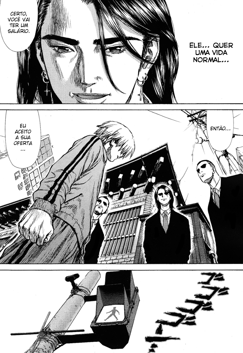 Sun-ken Rock Capítulo 3 Página 7