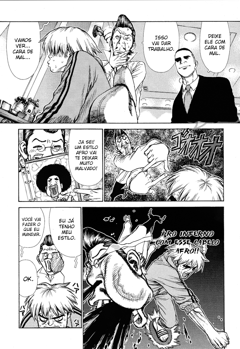 Sun-ken Rock Capítulo 3 Página 9