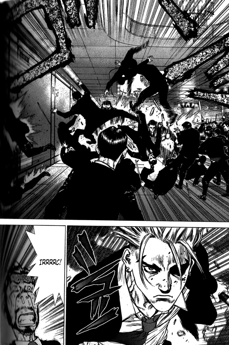 Sun-ken Rock Capítulo 31 Página 12