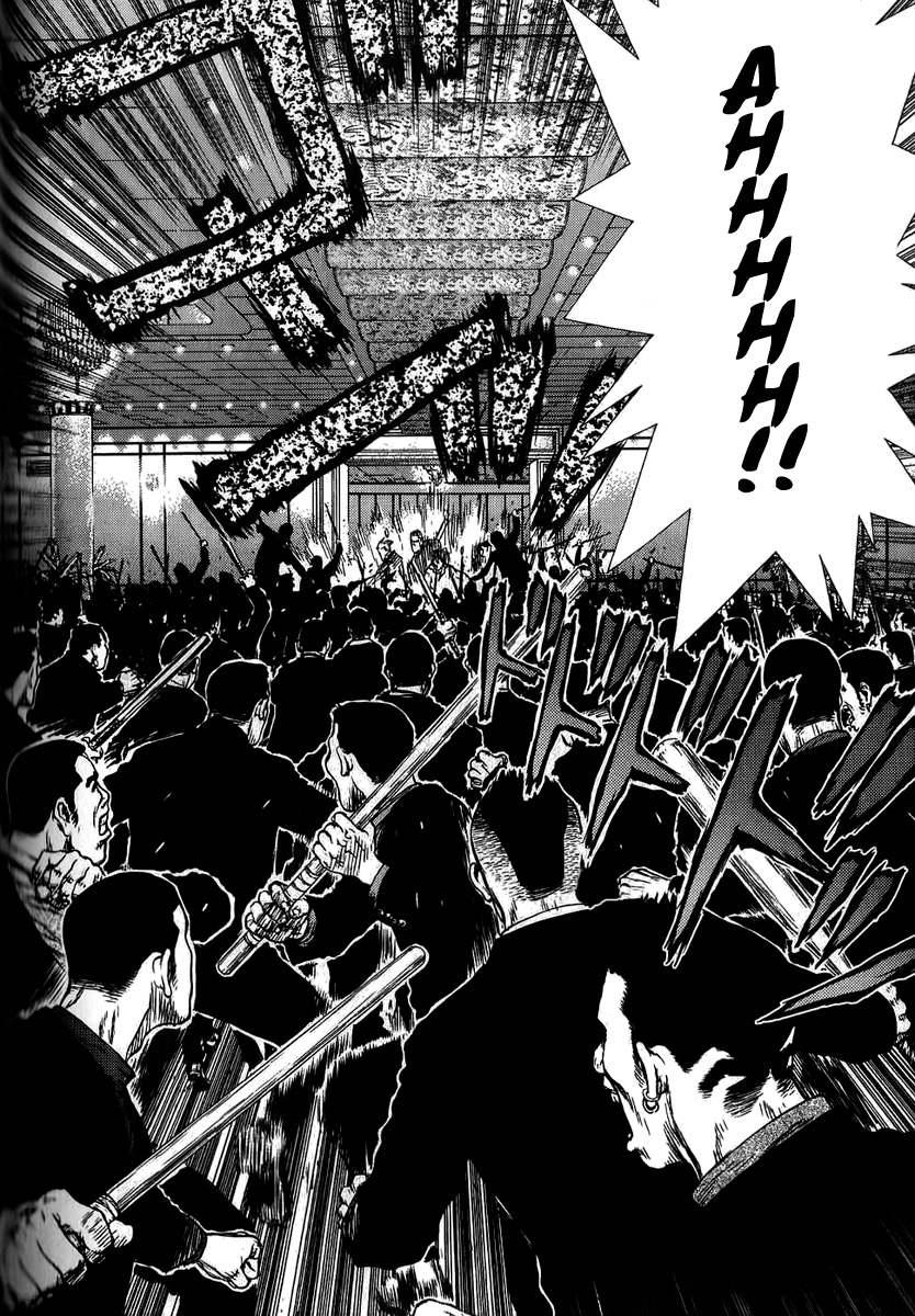 Sun-ken Rock Capítulo 31 Página 2
