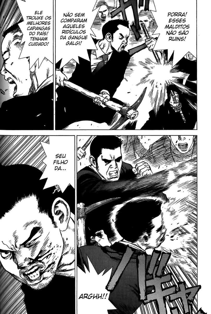 Sun-ken Rock Capítulo 31 Página 4