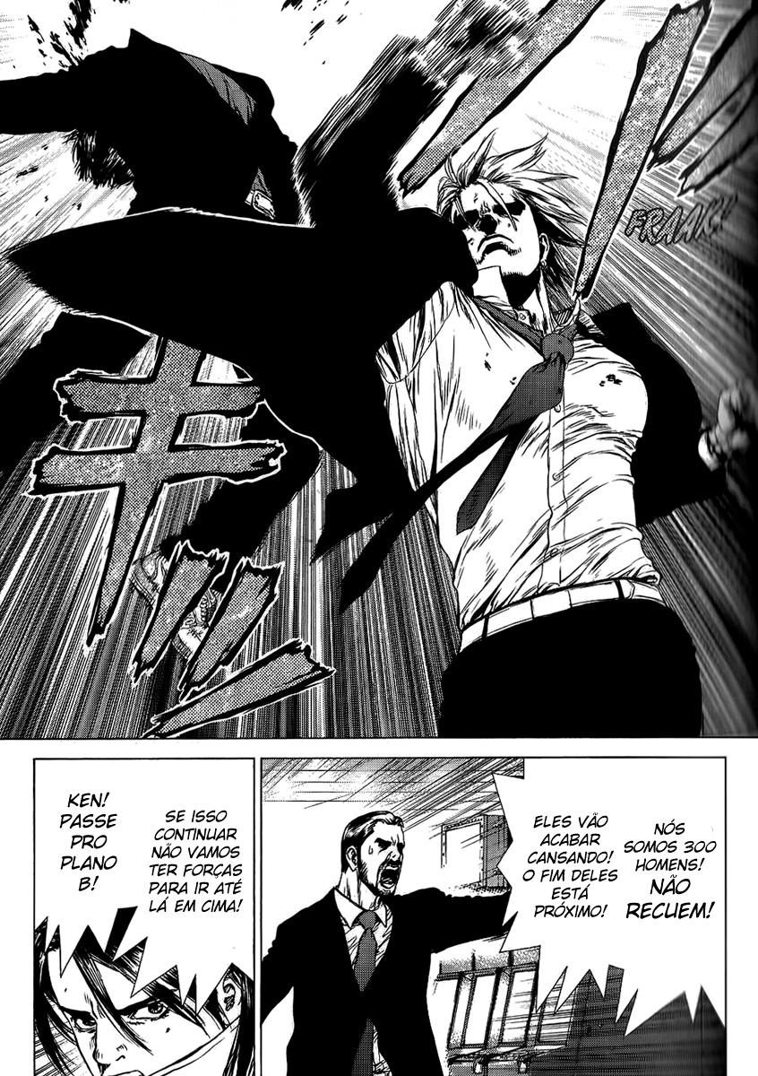 Sun-ken Rock Capítulo 31 Página 9