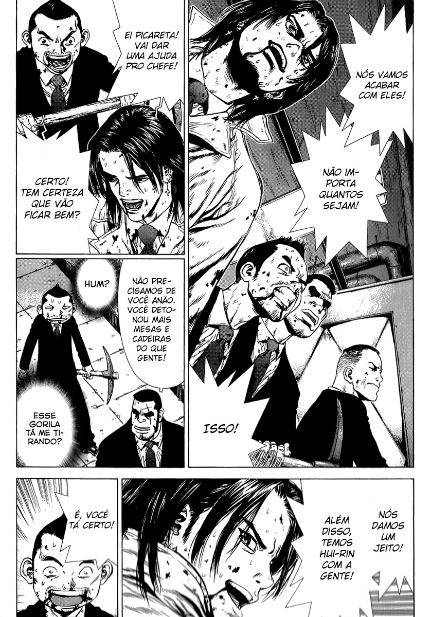 Sun-ken Rock Capítulo 32 Página 10