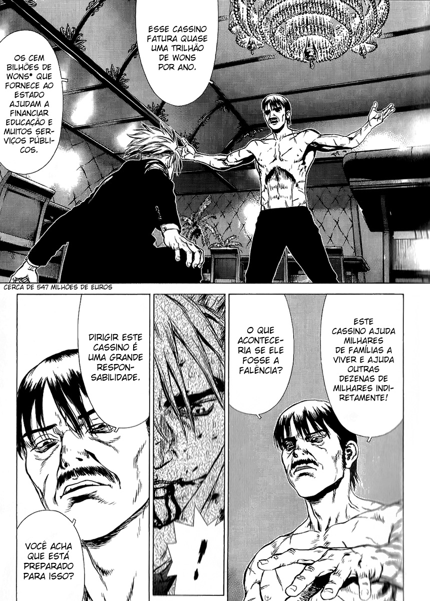 Sun-ken Rock Capítulo 32 Página 13