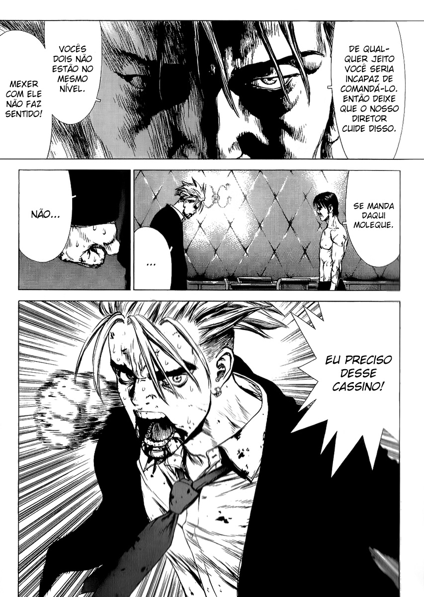 Sun-ken Rock Capítulo 32 Página 15