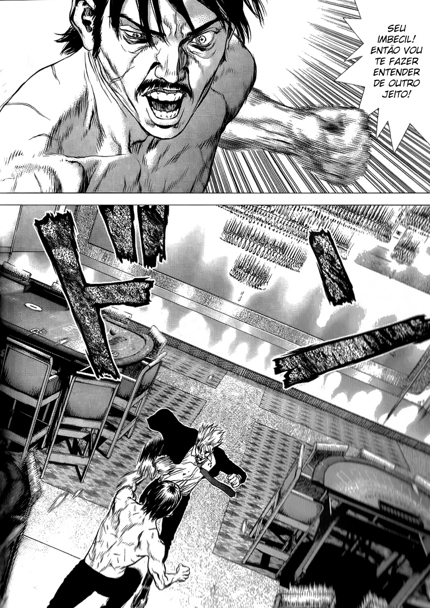 Sun-ken Rock Capítulo 32 Página 16