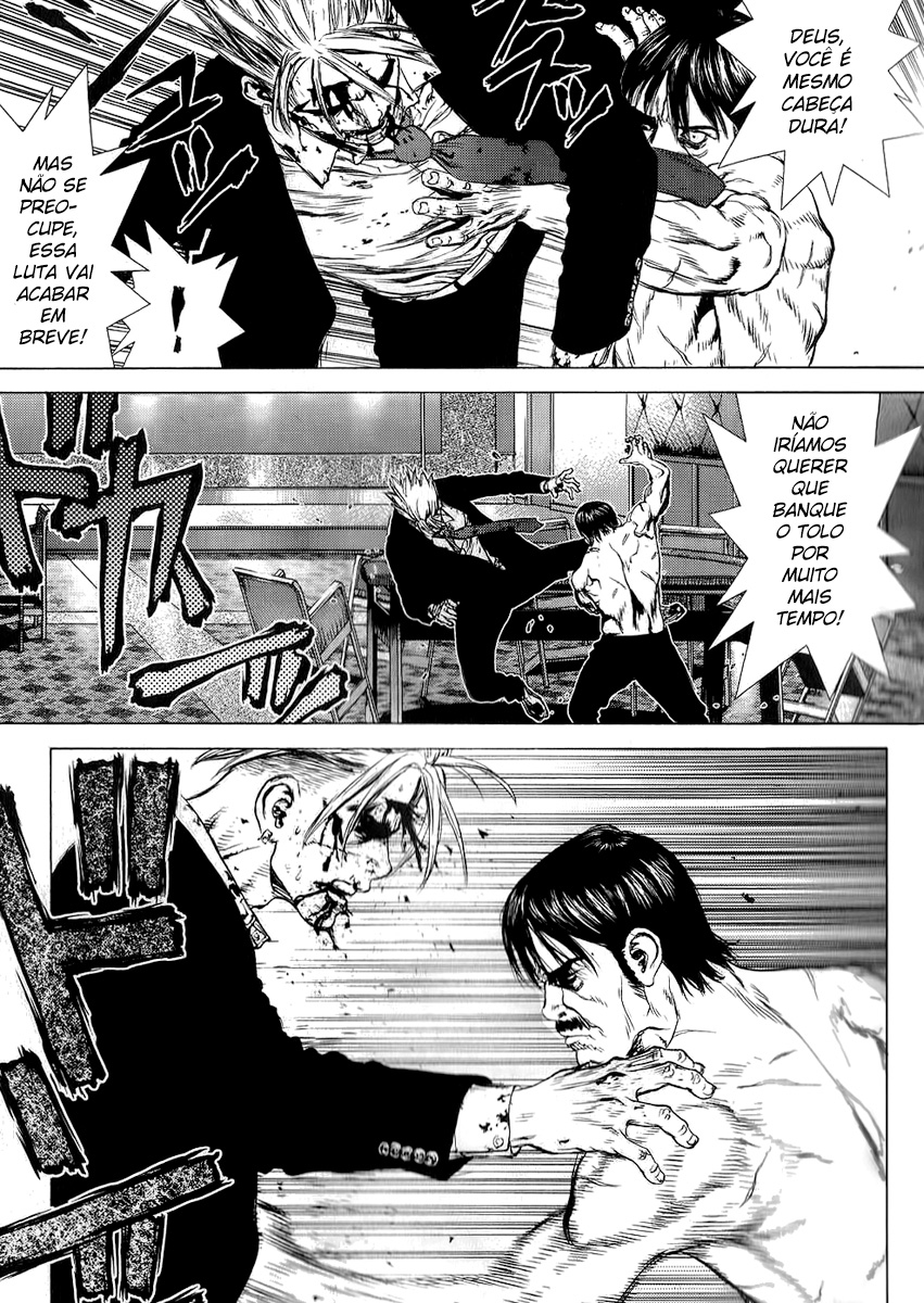Sun-ken Rock Capítulo 32 Página 21