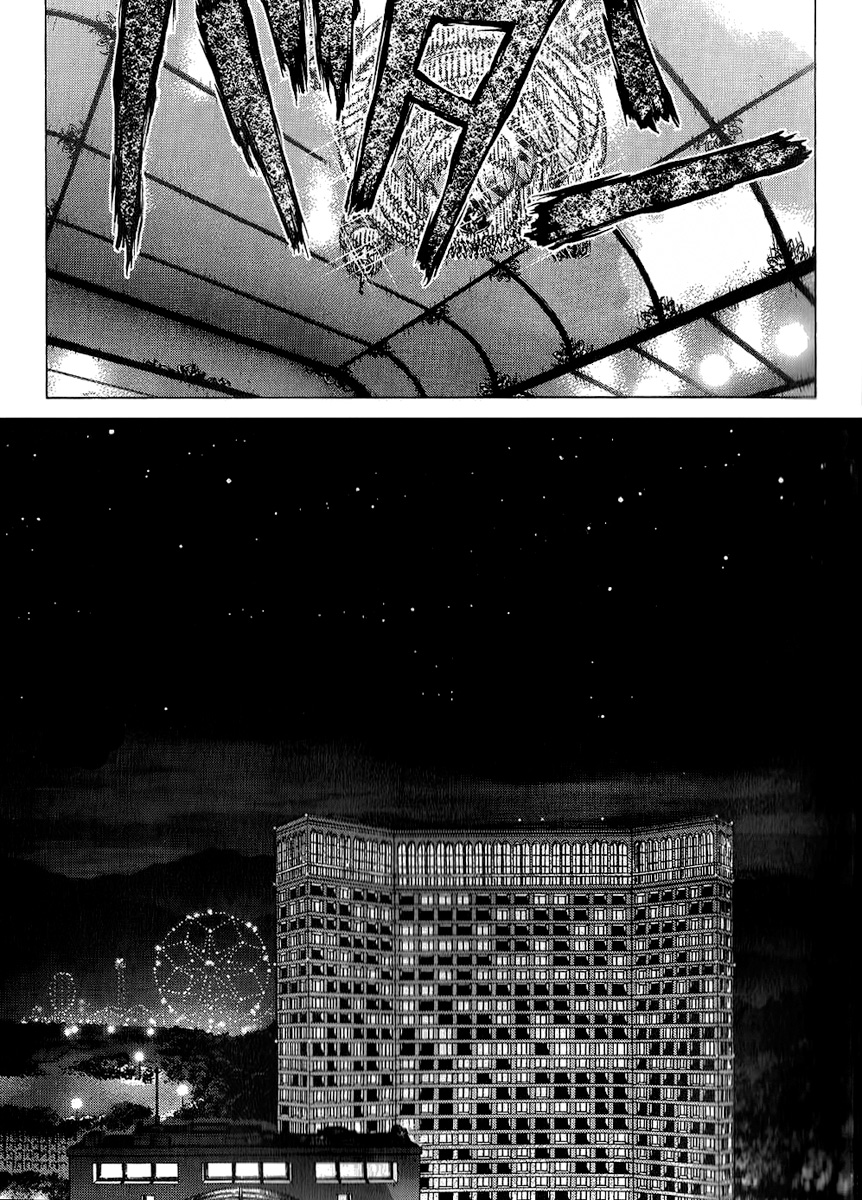 Sun-ken Rock Capítulo 32 Página 25