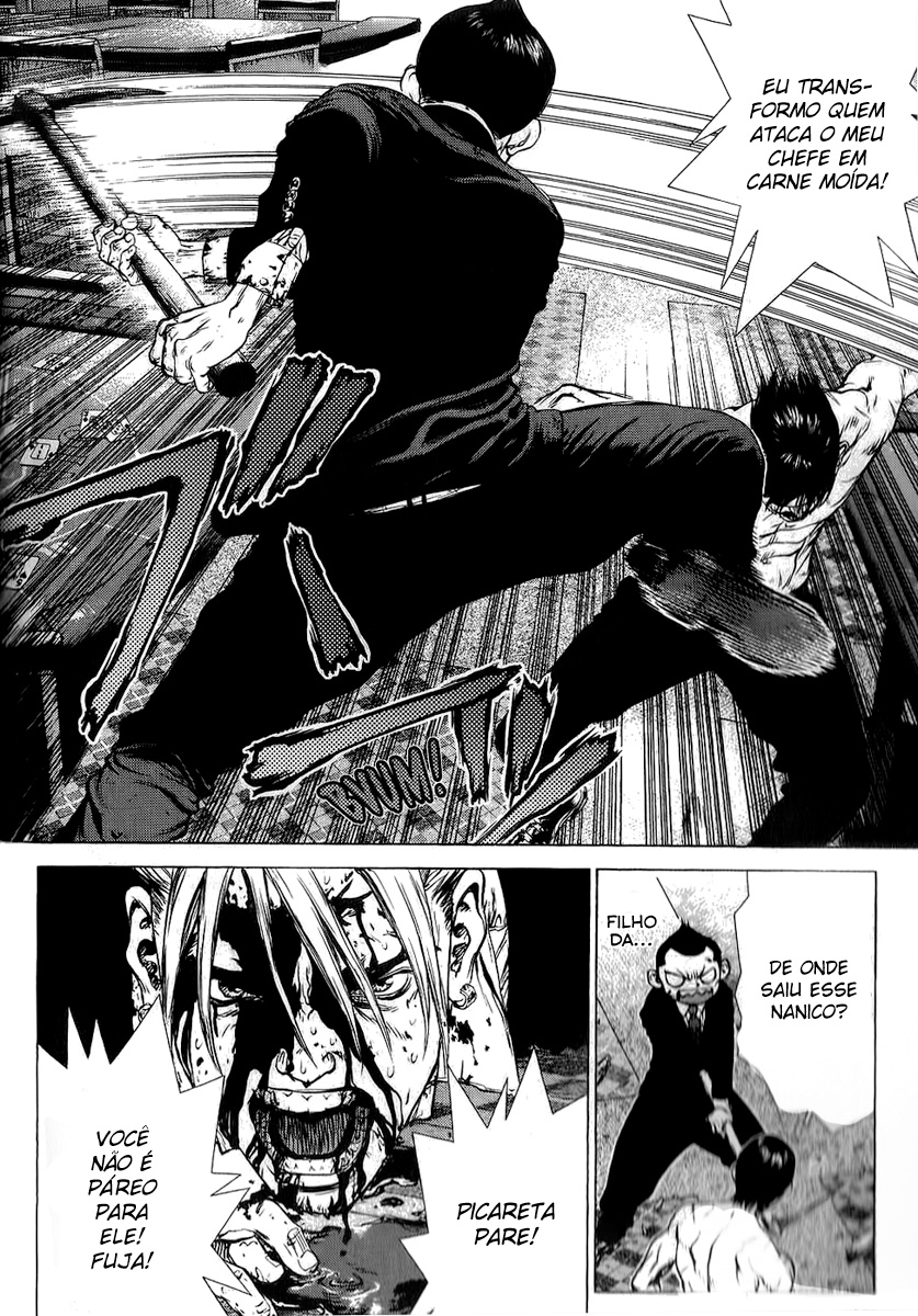 Sun-ken Rock Capítulo 32 Página 28