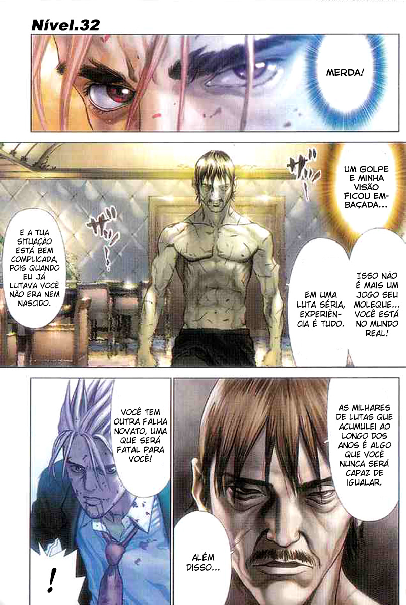 Sun-ken Rock Capítulo 32 Página 3