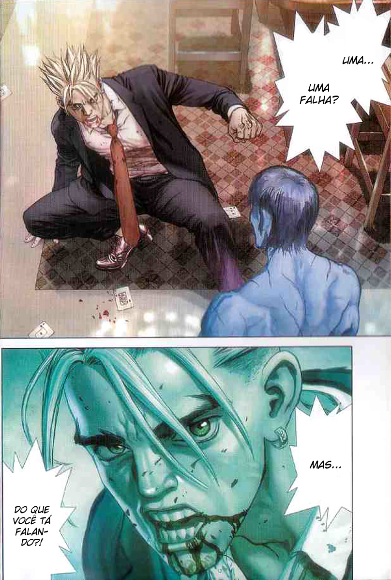 Sun-ken Rock Capítulo 32 Página 4