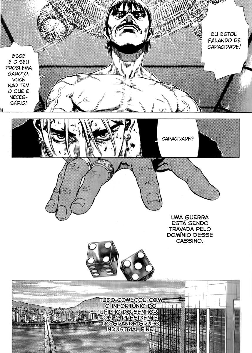 Sun-ken Rock Capítulo 32 Página 5