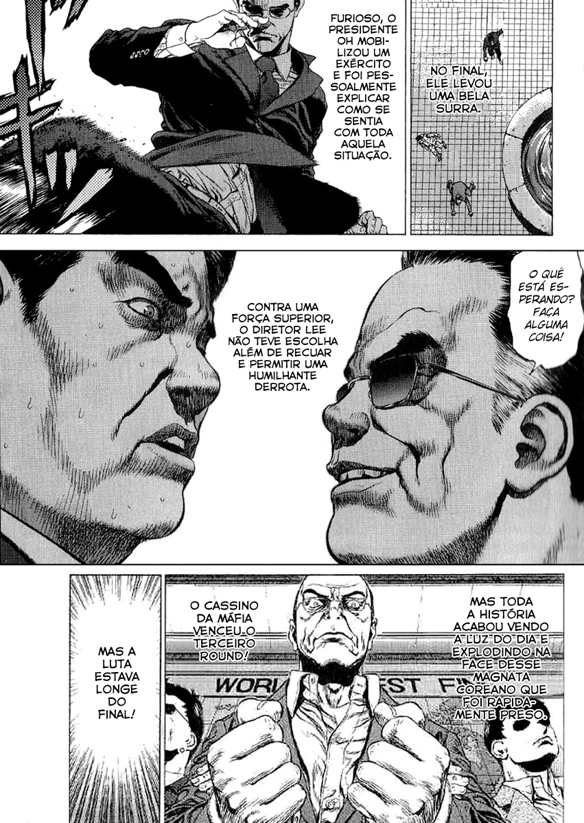 Sun-ken Rock Capítulo 32 Página 7
