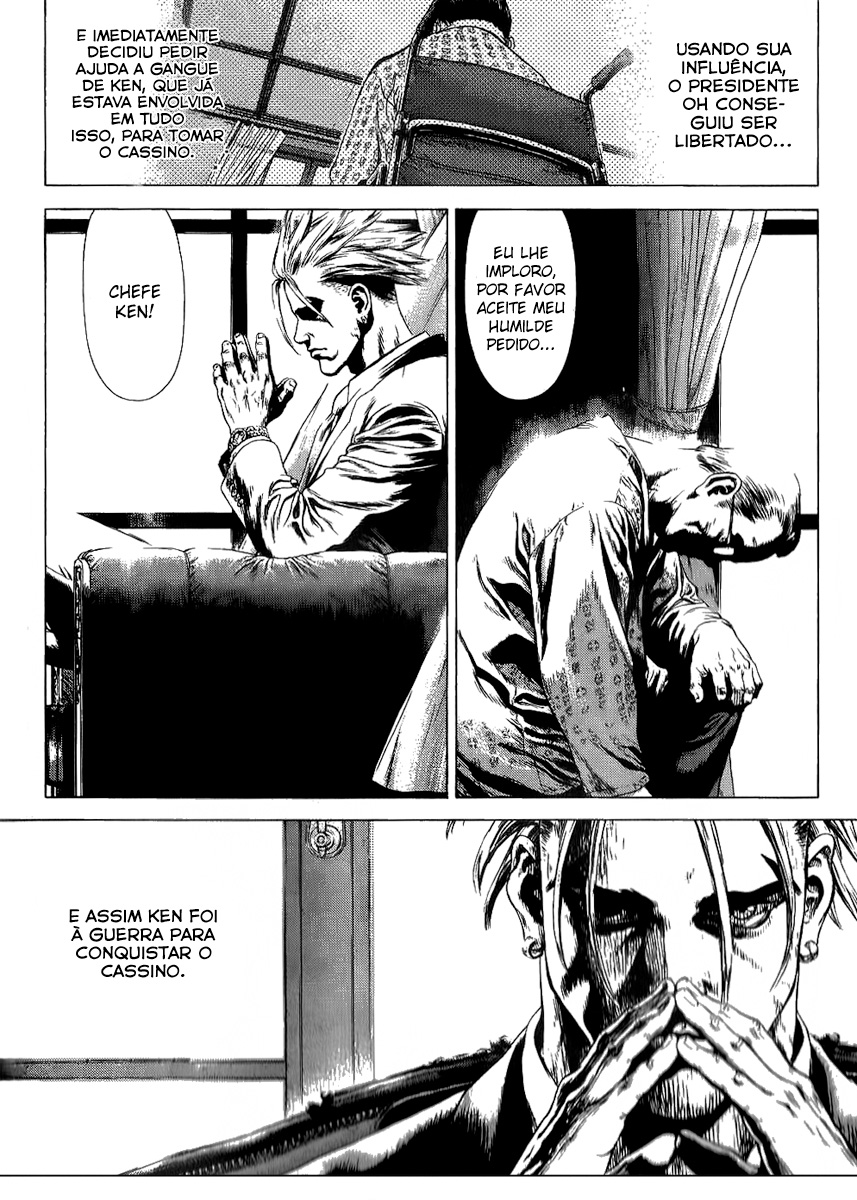 Sun-ken Rock Capítulo 32 Página 8