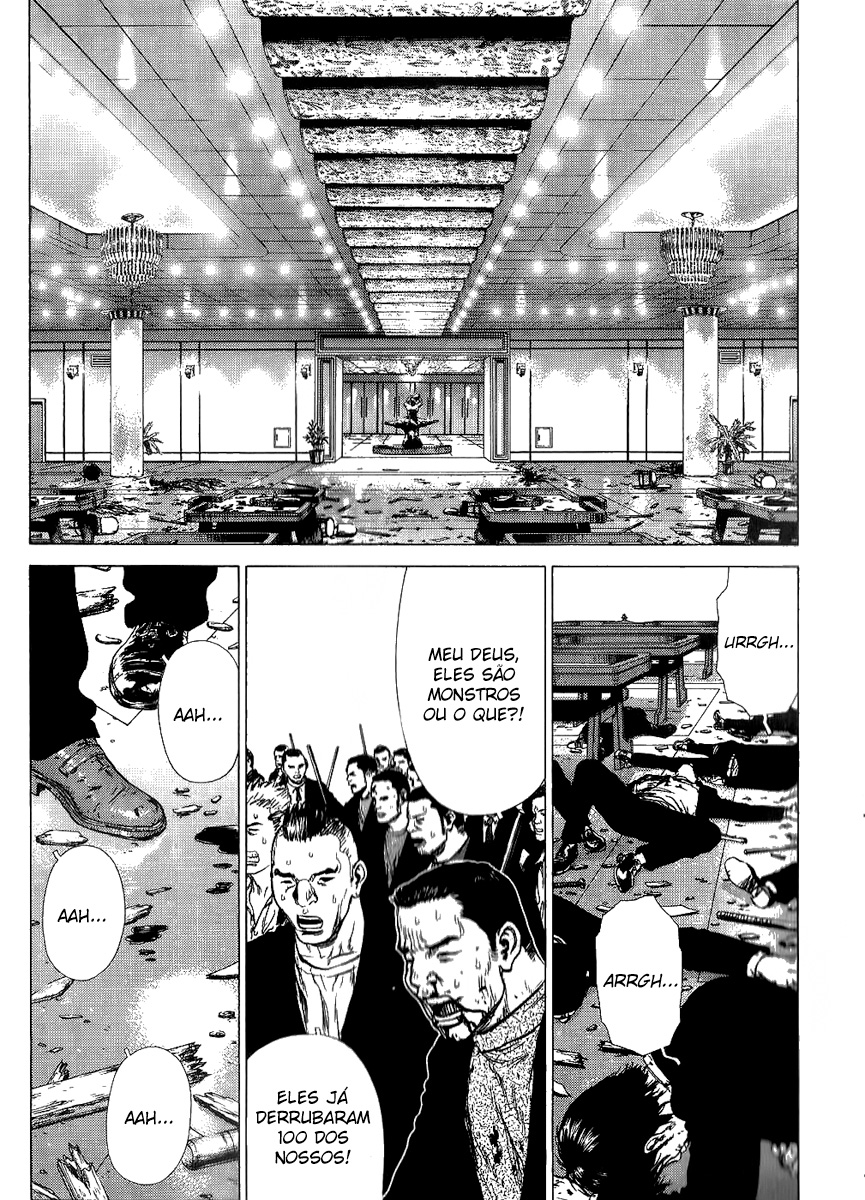 Sun-ken Rock Capítulo 32 Página 9