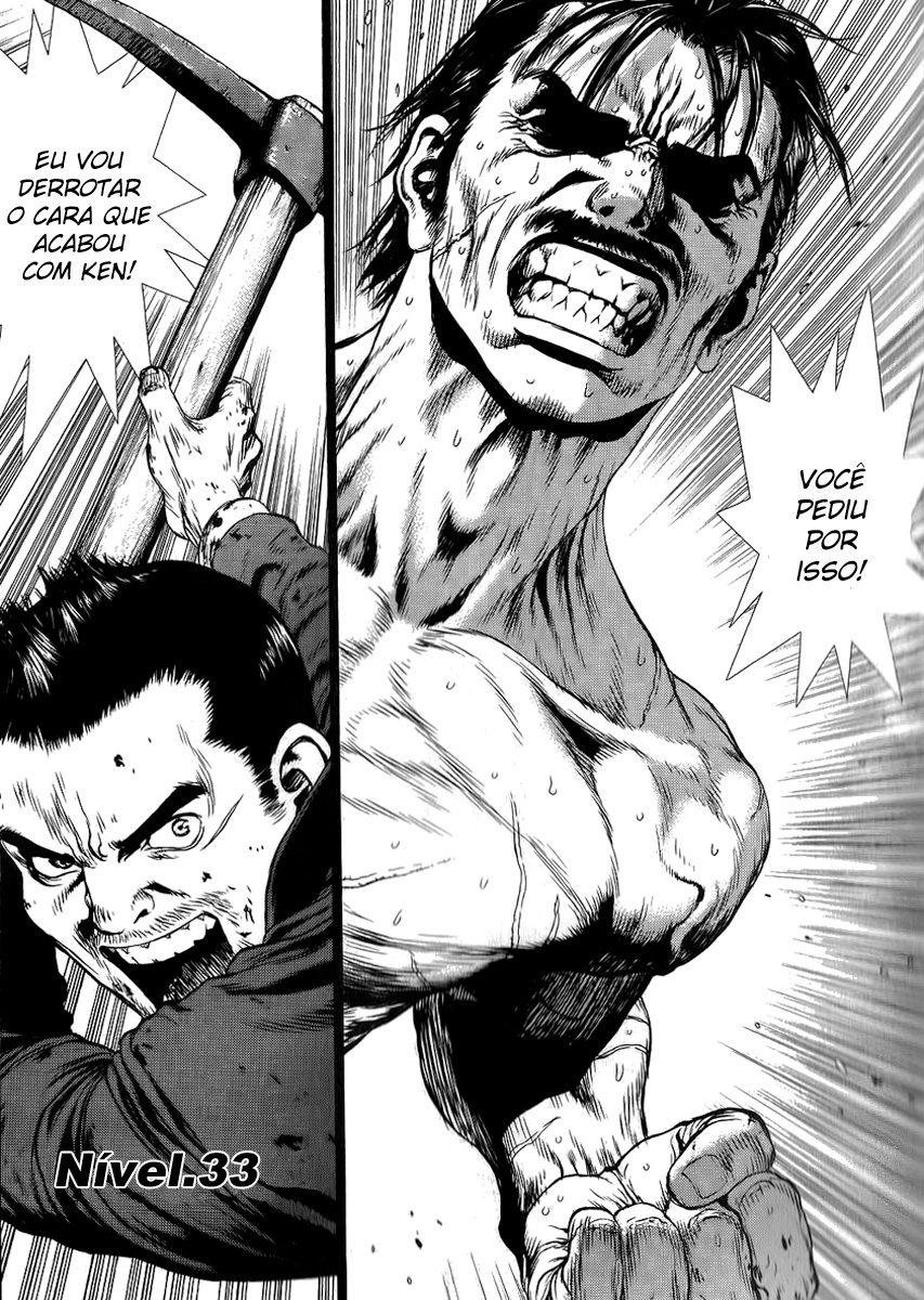 Sun-ken Rock Capítulo 33 Página 1