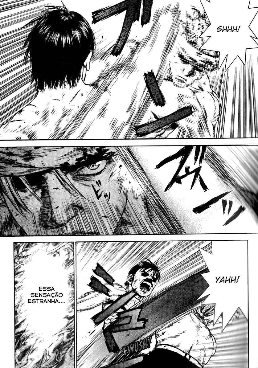 Sun-ken Rock Capítulo 33 Página 17