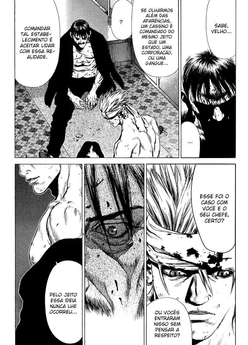 Sun-ken Rock Capítulo 33 Página 22