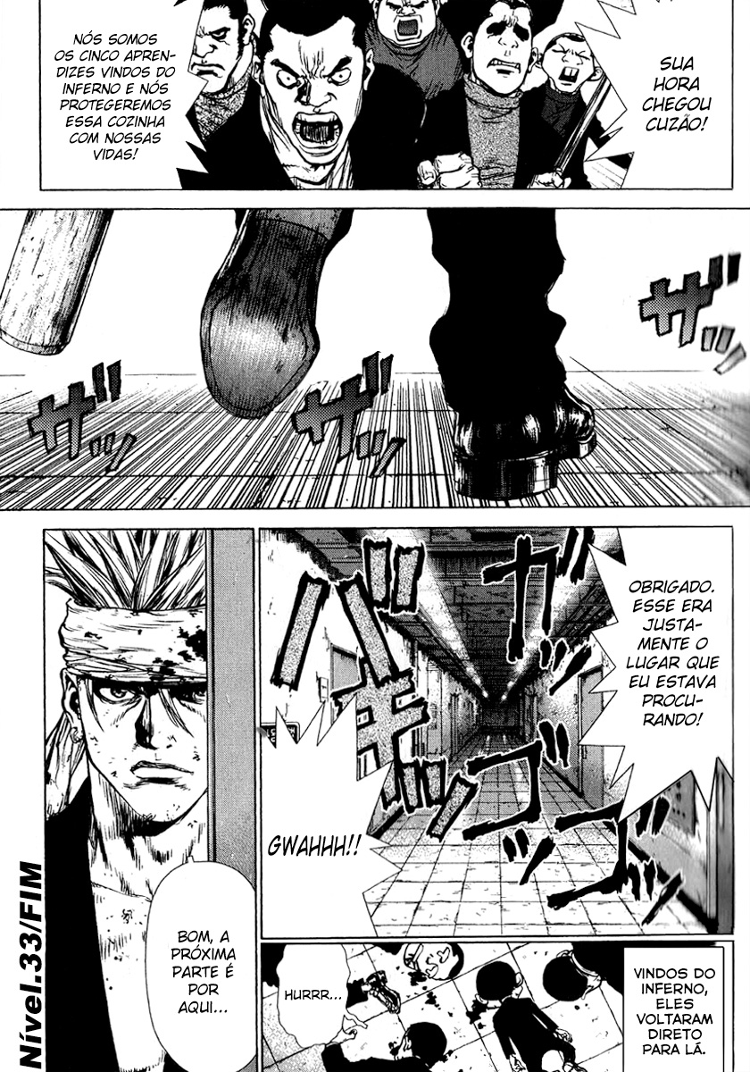 Sun-ken Rock Capítulo 33 Página 24