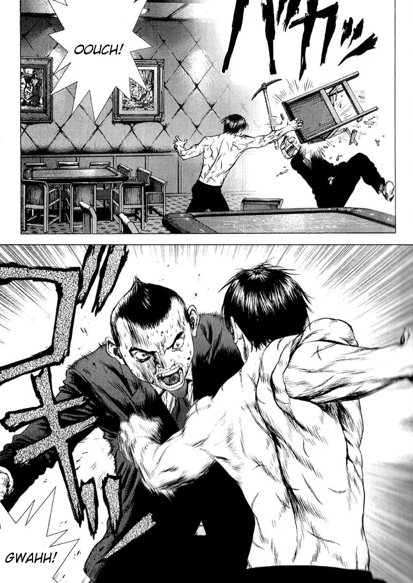 Sun-ken Rock Capítulo 33 Página 3