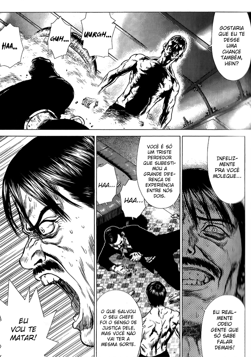 Sun-ken Rock Capítulo 33 Página 5