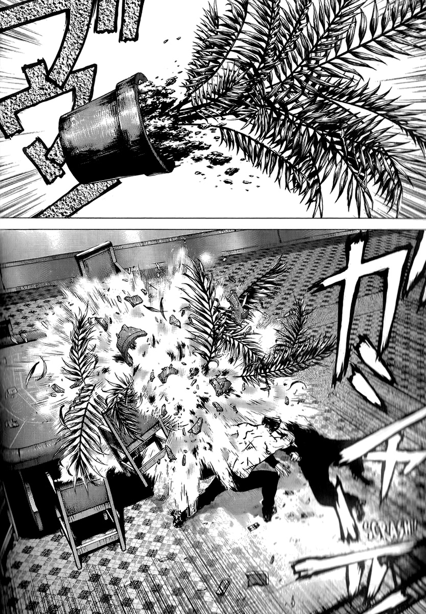 Sun-ken Rock Capítulo 33 Página 6