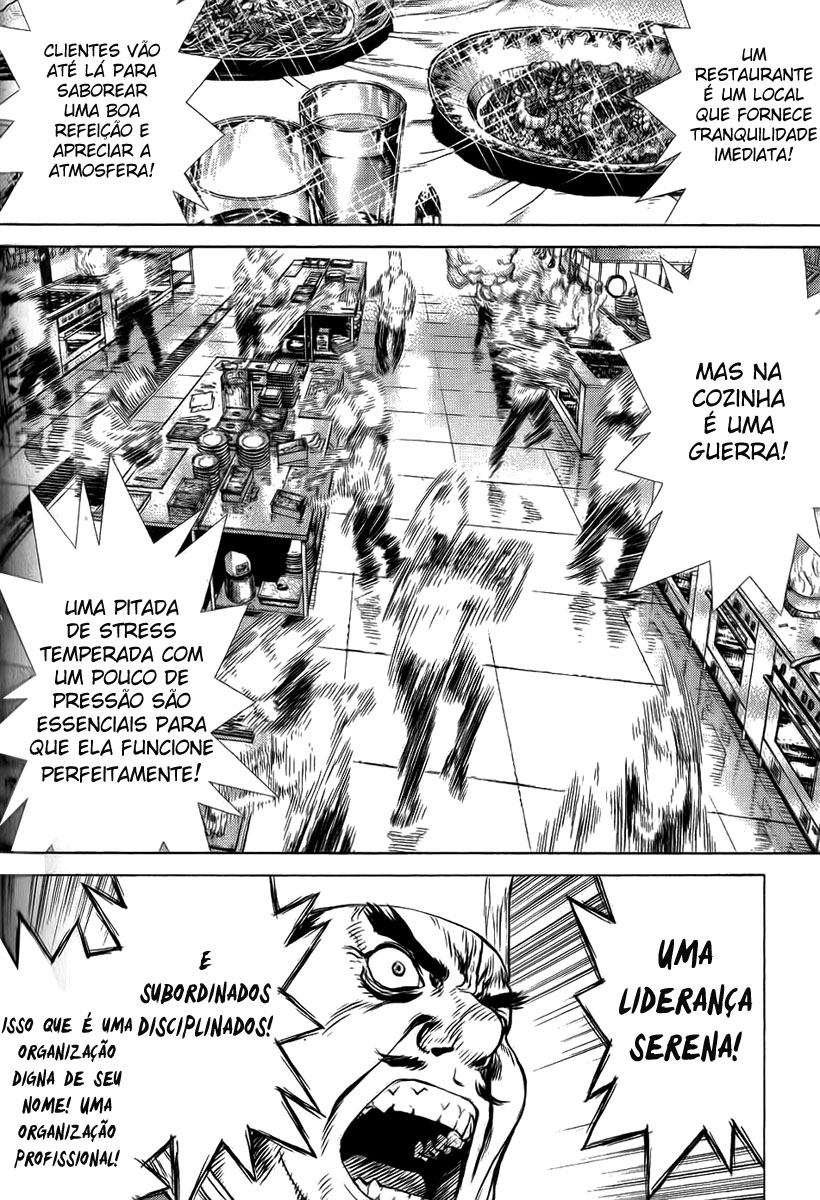 Sun-ken Rock Capítulo 34 Página 13