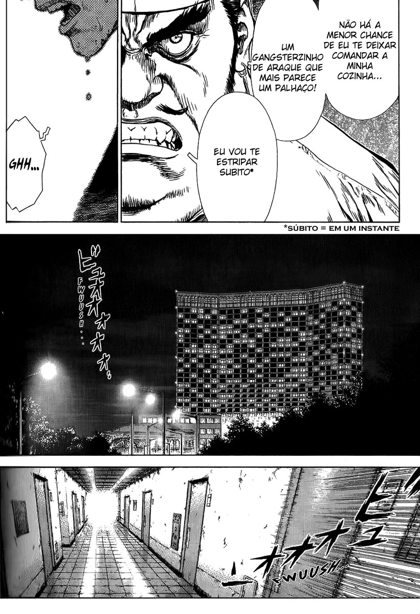 Sun-ken Rock Capítulo 34 Página 17
