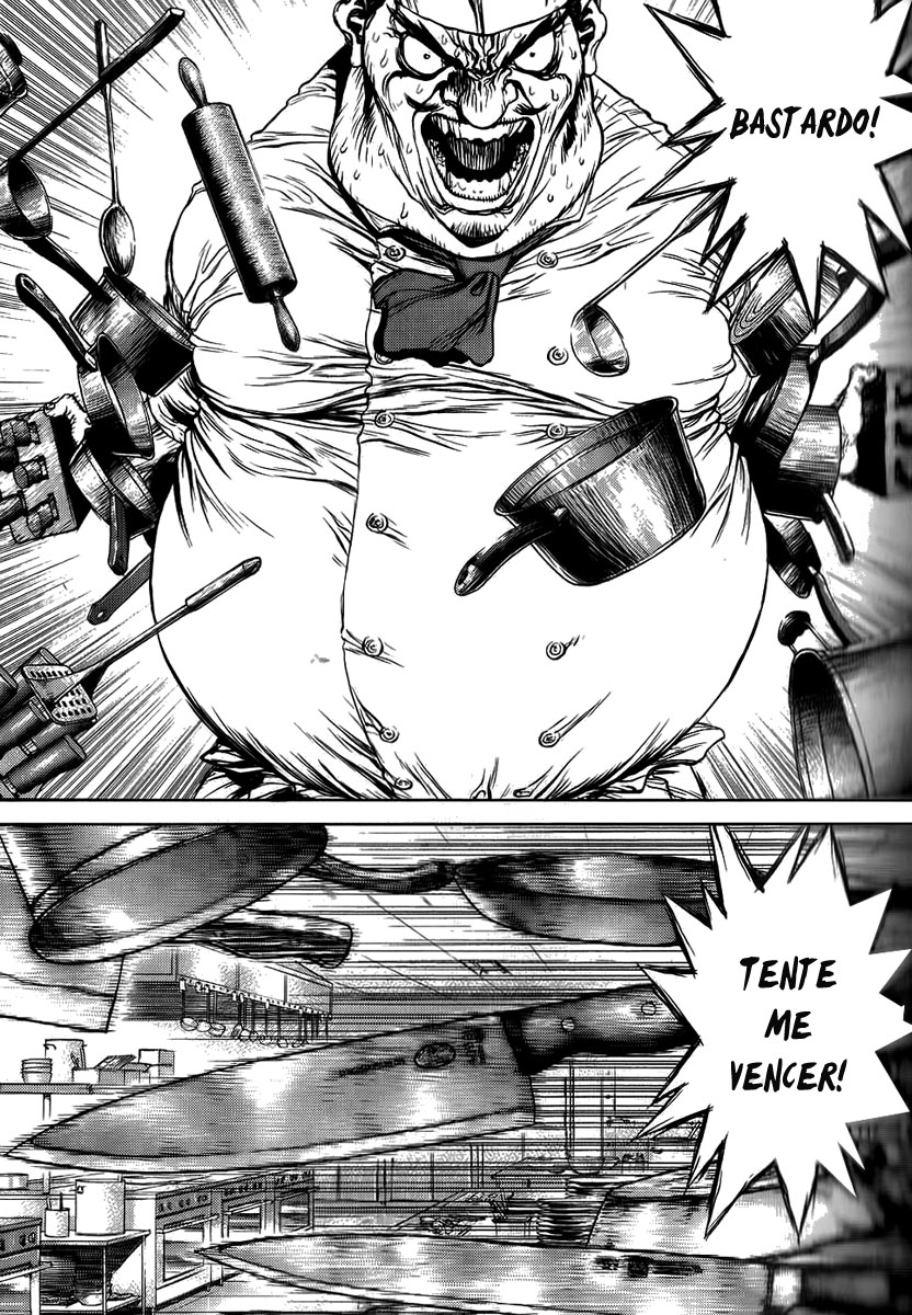 Sun-ken Rock Capítulo 34 Página 20