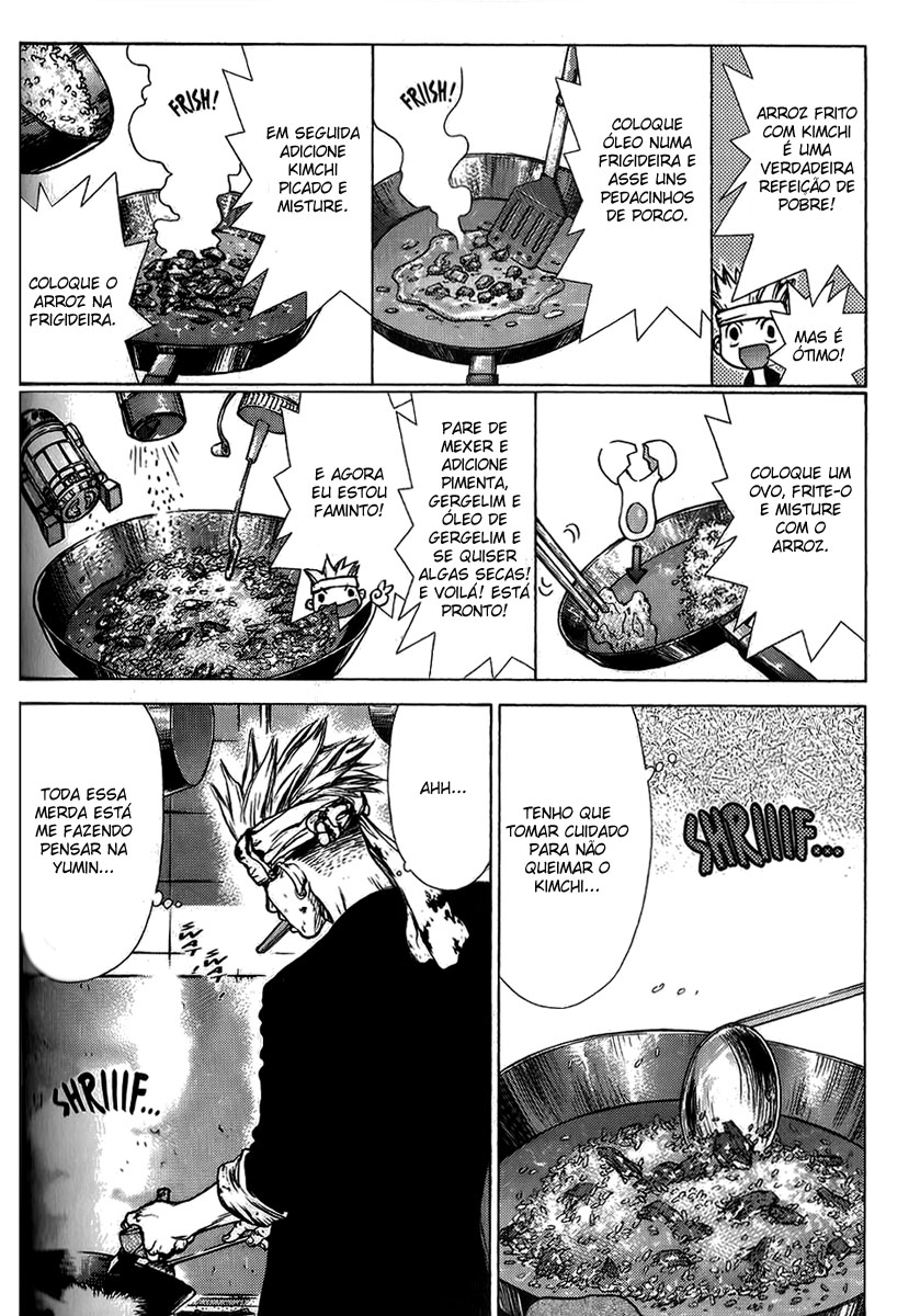 Sun-ken Rock Capítulo 34 Página 3