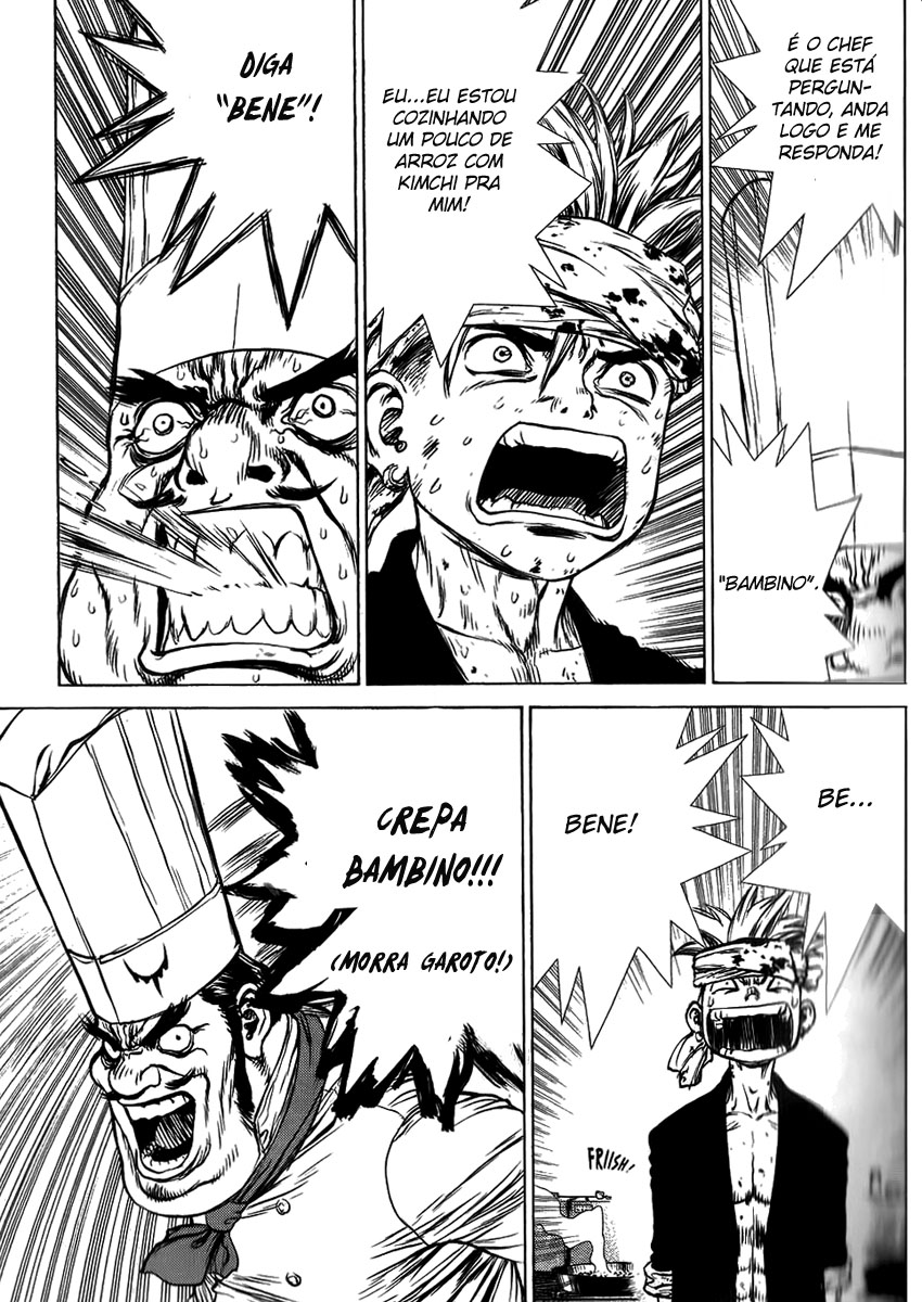 Sun-ken Rock Capítulo 34 Página 6