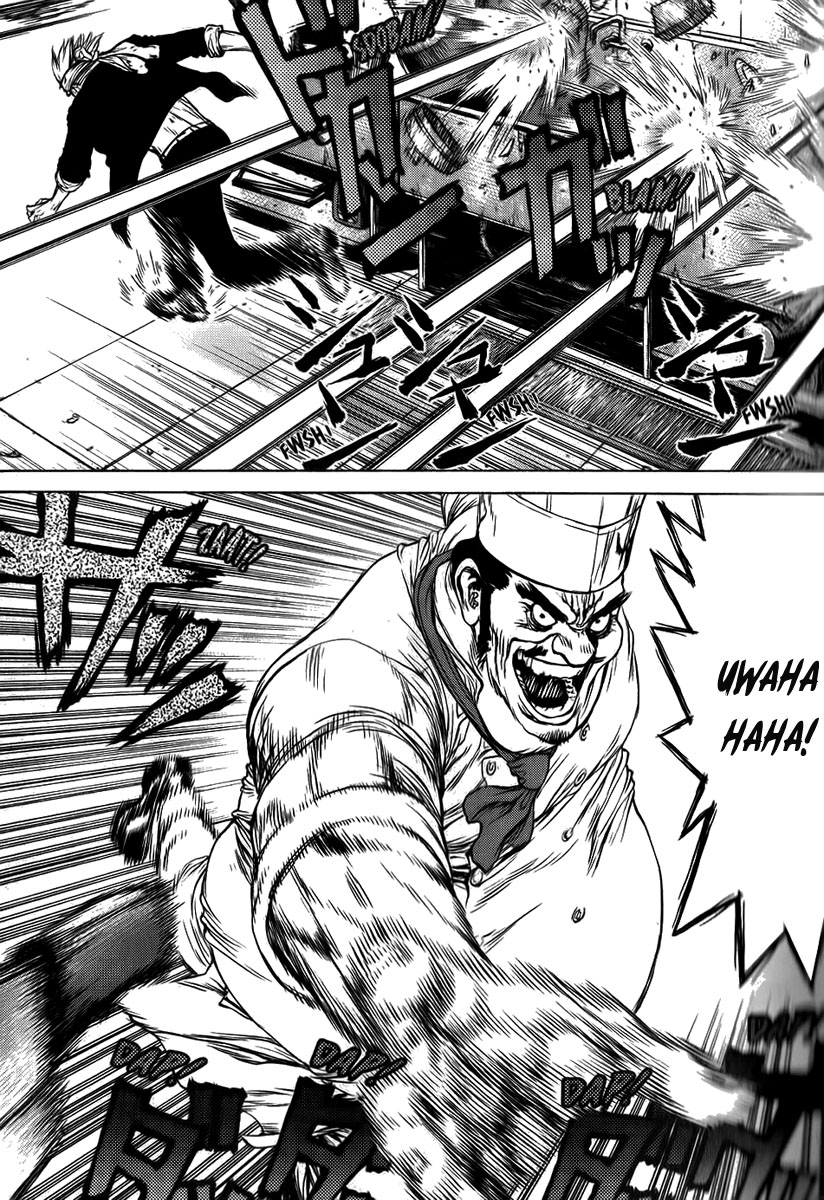 Sun-ken Rock Capítulo 34 Página 8