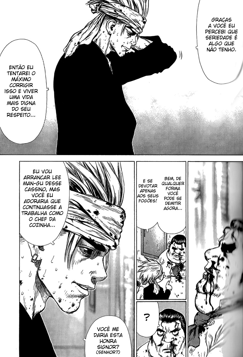 Sun-ken Rock Capítulo 35 Página 19