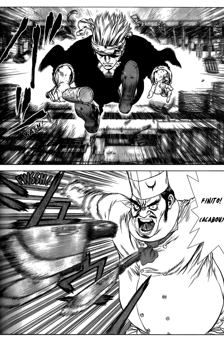Sun-ken Rock Capítulo 35 Página 3