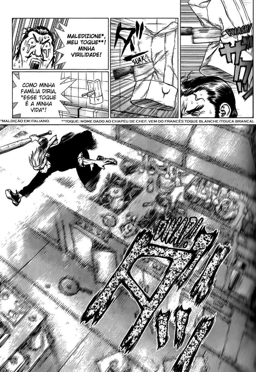 Sun-ken Rock Capítulo 35 Página 6