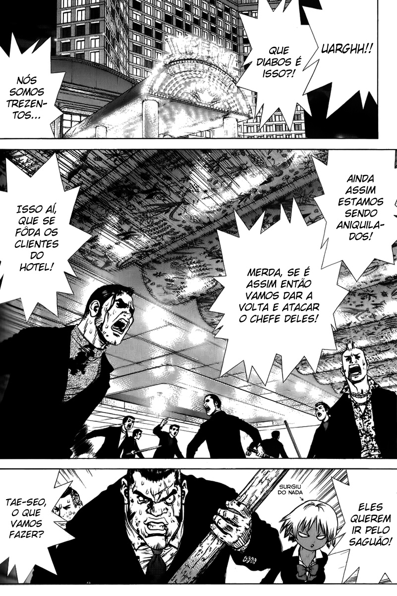 Sun-ken Rock Capítulo 36 Página 2