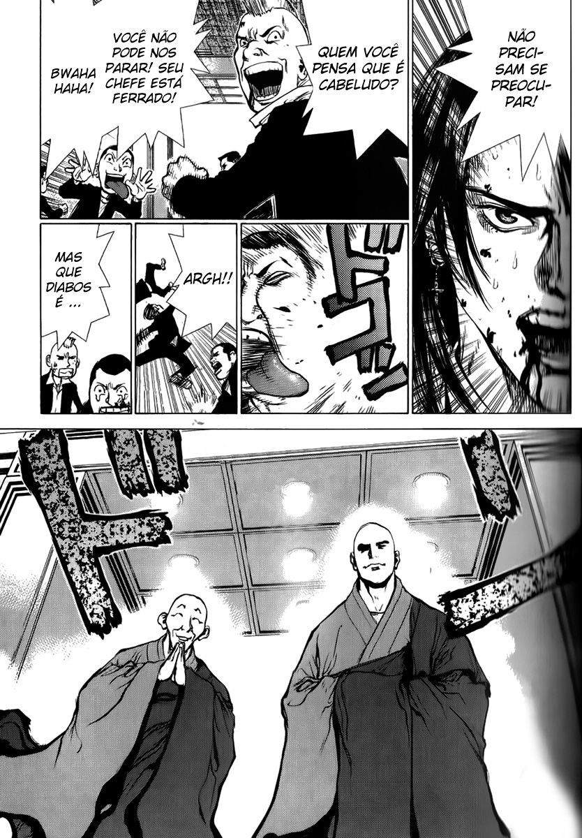 Sun-ken Rock Capítulo 36 Página 3