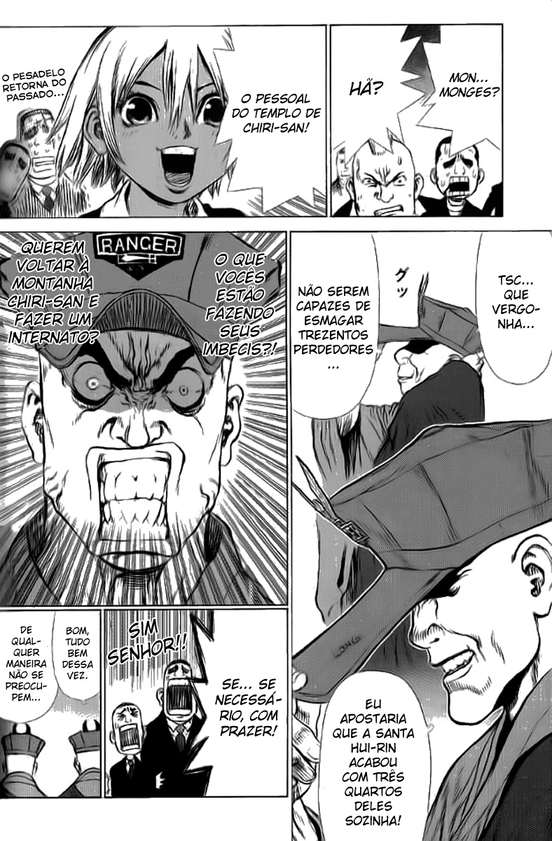 Sun-ken Rock Capítulo 36 Página 4
