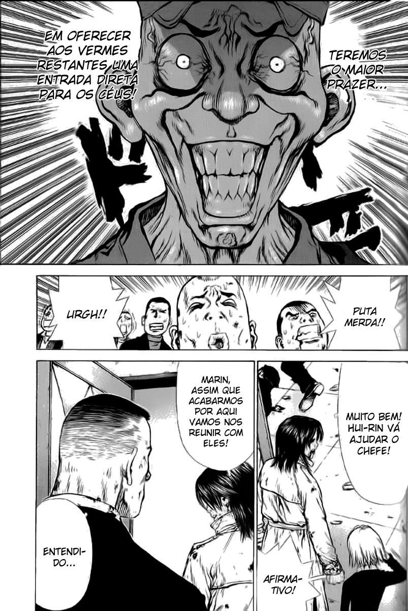 Sun-ken Rock Capítulo 36 Página 5