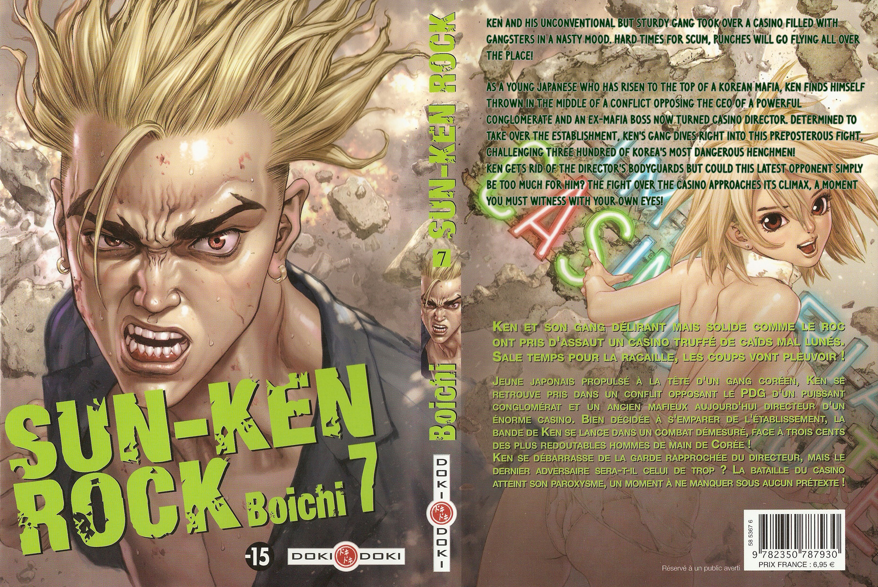 Sun-ken Rock Capítulo 39 Página 1